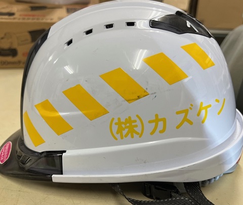 社長